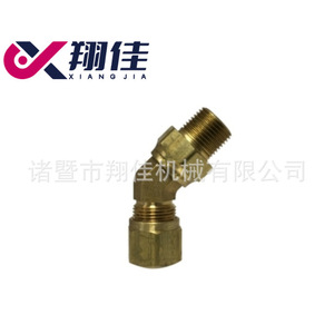 Xiangjia 45 Degree Swivel Elbow Brass Fittings American Standard For Air Brake Pneumatic Industry - Product Image 1