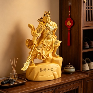 Estatua de Guan Gong con Acabado de Resina y Madera, Base de Roca, Escultura del Dios de la Riqueza, Ecológica, Pintada a Mano, para Oficina Ejecutiva - Product Image 2