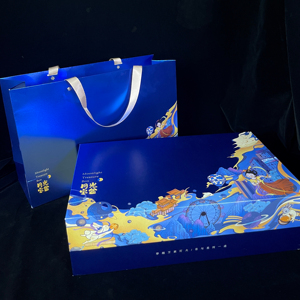 Cajas de Embalaje de Cartón de Alta Gama Personalizadas por el Fabricante, Caja Extraíble de Alta Calidad, Apta para Microondas - Product Image 1