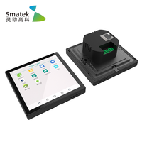 Controlador de Automatización del Hogar Inteligente de 4 Pulgadas, Eléctrico, Android IPS, Empotrable en Pared, con PoE, Panel Táctil de Control Central, Gateway IoT