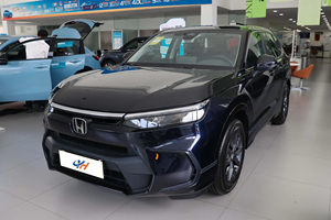 2023 Honda Breeze 240TURBO CVT Lujo 5 puertas 5 plazas SUV dirección izquierda barato coche usado venta Voitures D'occasion - Product Image 2