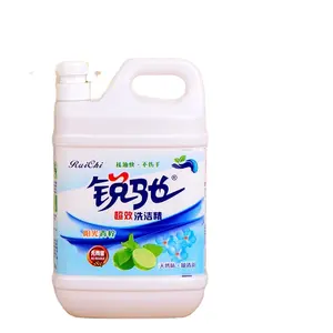 Mild to Hand Anti-Bacterial Detergent Liquid Dishwashing Liquid