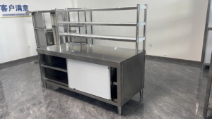 <span class=keywords><strong>Table</strong></span> de préparation en acier inoxydable 36 x 48 avec dosseret, hauteur réglable, <span class=keywords><strong>table</strong></span> de travail pour cuisine commerciale - Product Image 6