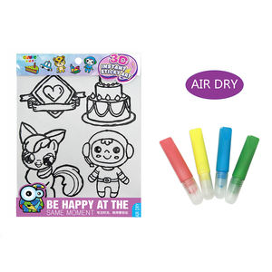 EBAYRO 2025 Arte de Janela Kit de Pintura 3D DIY Artesanato para Crianças Pintura DIY Suncatcher - Product Image 2