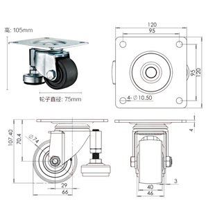 Super Heavy 3in Gimbal Wheel Caster mit geringer Schwerkraft Nylon-Brems platten rollen Kugellager Richtungs schaft montage - Product Image 6