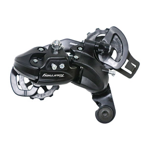Accesorio Original para <span class=keywords><strong>Bicicleta</strong></span> Eléctrica Engwe, Desviador Trasero Shi Mano para Engwe Ep-2 Pro/ Engine X / C20 Pro - Product Image 6