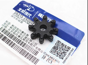 洪波汽车配件批发现代起亚柔性转向耦合器56315-2k000 - Product Image 2