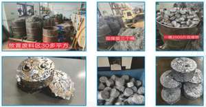 เครื่องอัดก้อนโลหะเครื่องอัดก้อนเศษเหล็กเครื่องอัดก้อนแบบกดเย็นแบบไฮดรอลิก - Product Image 3