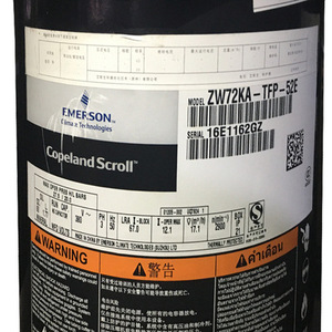 คอมเพรสเซอร์ปั๊มความร้อนแบบสโครล Copeland รุ่น ZW72KA-TFP-52E 6 แรงม้า สำหรับอุปกรณ์ทำความเย็น - Product Image 4