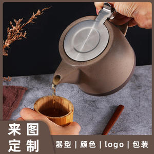 Service à thé en céramique avec couvercle, compatible lave-vaisselle, plusieurs couleurs, pour usage domestique - Product Image 5