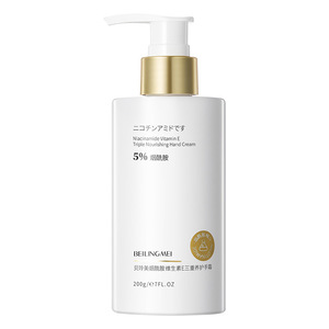 Crème pour les mains Beilingmei à la niacinamide et à la vitamine E 200g, hydratante, triple nutrition, soin automne-hiver - Product Image 1