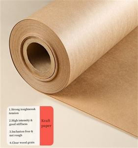 绘图纸230gsm纺织品绘图纸图案卷牛皮纸 - Product Image 6