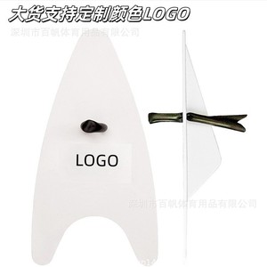 Paleta de natación de plástico de secado rápido para hombres y mujeres, equipo de entrenamiento, equipo deportivo para todas las estaciones - Product Image 5