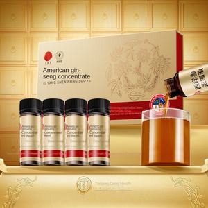 Pekin Tongrentang amerikan <span class=keywords><strong>Ginseng</strong></span> konsantre Oral sıvı hakiki mal ejderha tekne festivali hediye kutusu - Product Image 1