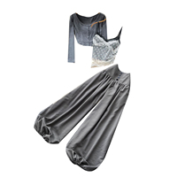 Ensemble 3 pièces minimaliste pour femme : cardigan court à manches longues, camisole en dentelle et pantalon ample taille haute – Tenue décontractée d'automne