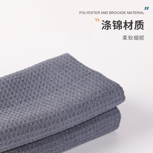 Serviette de lavage de voiture en microfibre 40x40cm 40x60cm, très absorbante, anti-poussière, couleur unie - Product Image 1