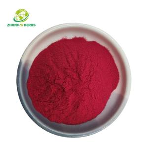 Yüksek kaliteli doğal <span class=keywords><strong>Blushwood</strong></span> <span class=keywords><strong>Berry</strong></span> tohum özü tozu <span class=keywords><strong>Blushwood</strong></span> <span class=keywords><strong>Berry</strong></span> meyve özü - Product Image 2