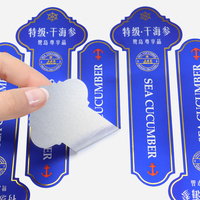 Étiquette d'emballage de sceau à longue bande personnalisée pâte auto-adhésive faisant bande de ceinture de biscuit boîte à gâteau autocollants d'étanchéité décoratifs