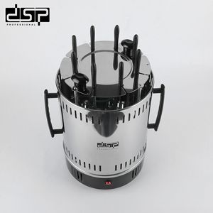 เตาย่างบาร์บีคิวไฟฟ้า DSP รุ่น KB4010 ไร้ควัน 1201W-1500W ควบคุมด้วยระบบกลไก ปลั๊กแบบยุโรป - Product Image 3