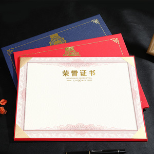Certificado de Honor de Yuri, Papel Perlado A4, Estilo Vintage, Personalizado para Regalos Empresariales - Product Image 3