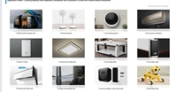 Merrillchip distribuisce Chip BNPU CI23242 AIVoice con supporto vocale Offline per lavatrici TV AC
