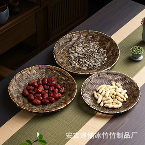 ถาดชาทอจากไม้ไผ่ลายก้างปลา ถาดเสิร์ฟทำมือสำหรับพิธีชงชาแบบแห้ง - Product Image 3