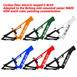 כוח גבוה מתלה מלא סיבי פחמן סיב הרים מסגרת 700c סיב פחמן מלא 27.5 "29 mtb מסגרת אופניים חשמלית - Product Image 2