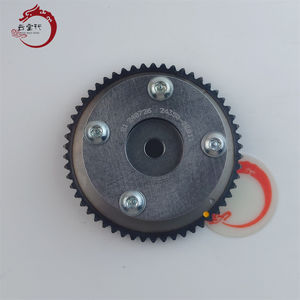 24350-2E011   Engranaje de Árbol de Levas CVVT Original H-yundai K-ia 24350 2E011 OEM 243502E011 - Product Image 2