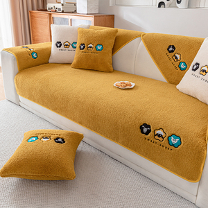 Funda de Sofá de Lana Bereber <span class=keywords><strong>para</strong></span> las Cuatro Estaciones, Cubre Sofá Universal <span class=keywords><strong>para</strong></span> Decoración de Sala de Estar, Antideslizante y Resistente a Arañazos de Gatos - Product Image 4
