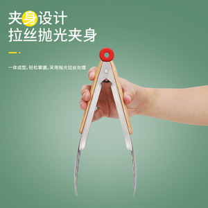 Plump Stainless Steel Tongs 9 And 12 Inch Heat Resistant Wooden Handle BBQ Kitchen Food Serving Tools - Product Image 2
