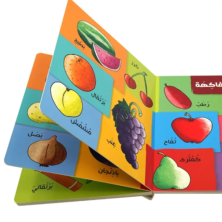Custom Eco-friendly full color kids print books on demand baby English round corner cheap card board book printing children