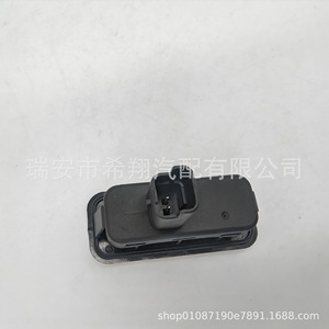 Interruptor de Apertura de Maletero Renault 8200076256, Botón de Plástico Negro para Puerta Trasera, para Reemplazo o Reparación - Product Image 2