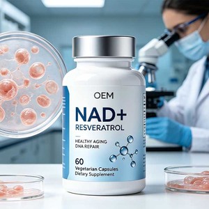 Capsules molles OEM NAD Trans-Resvératrol Liposomal Nicotinamide Riboside Berbérine Acide Hyaluronique 500mg pour adultes – Compléments pour la peau - Product Image 5