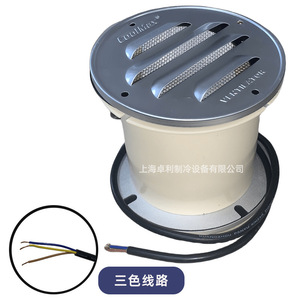Ventilateur de pression circulaire équilibrée CoolMax CM-1110-S pour entrepôts frigorifiques - Product Image 3