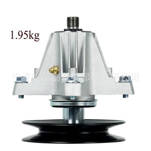 Pièces de tondeuse à gazon A10328 918-06981, support de lame avec poulie pour utilisateurs de tondeuses à gazon - Product Image 4