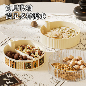 Boîte à bonbons de style antique avec couvercle, conteneur de rangement en plastique pour la table basse du salon, plateaux de collations et de fruits secs - Product Image 3