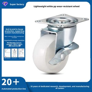 Ruedas giratorias industriales <span class=keywords><strong>de</strong></span> alta resistencia con freno <span class=keywords><strong>de</strong></span> borde/<span class=keywords><strong>tornillo</strong></span>, <span class=keywords><strong>de</strong></span> nylon/PP, resistentes al desgaste, blancas, para soporte <span class=keywords><strong>de</strong></span> flores - Product Image 2