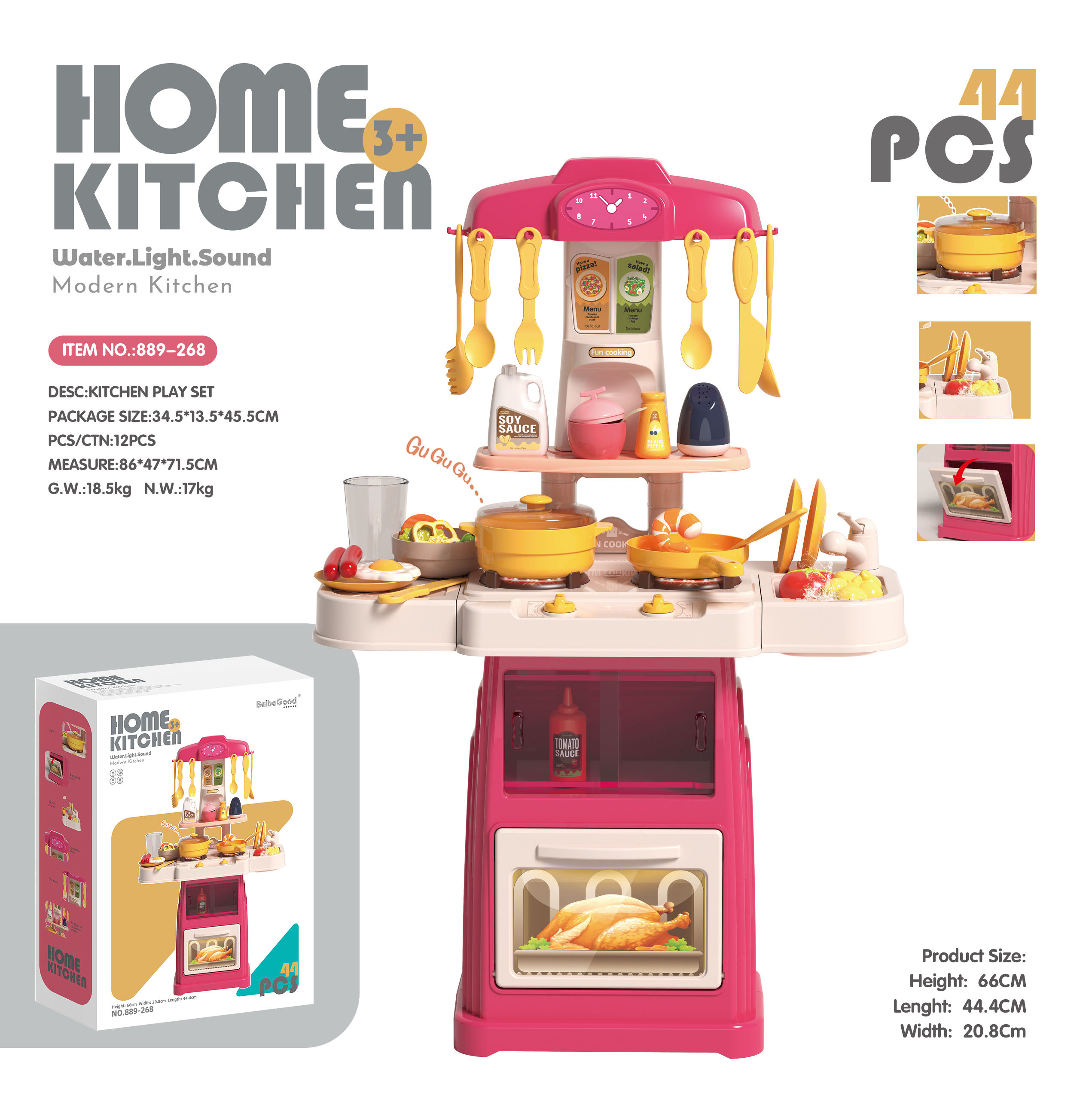 66cm 44pcs Electric Water Outlet Household Kitchen -Rose Red