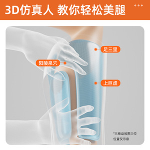 Leg Massager With <b>Heat</b> Therapy Airbags 3 Modes 3 <b>Heat</b> Levels Portable Calf Massage Device For Muscle Relief - Product Image 4