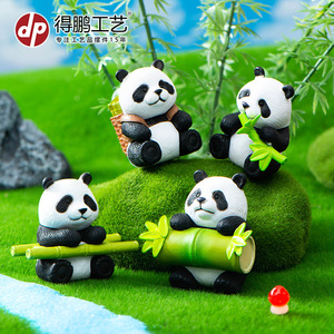 ดีพี แพนด้า ฟิกเกอร์ ของตกแต่งภูมิทัศน์ขนาดเล็ก พีวีซี การ์ตูนสัตว์ ของตกแต่ง ของขวัญตั้งโชว์บนโต๊ะ - Product Image 2