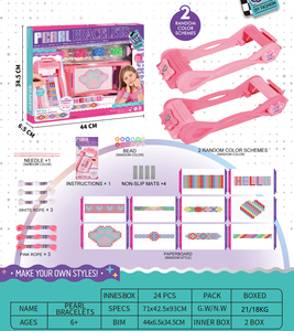Kit de fabrication de bijoux AiJH, accessoires <span class=keywords><strong>pour</strong></span> bracelets perlés DIY, ensemble de <span class=keywords><strong>perles</strong></span> <span class=keywords><strong>pour</strong></span> la beauté, jouets <span class=keywords><strong>pour</strong></span> enfants, bracelets faits <span class=keywords><strong>à</strong></span> la main <span class=keywords><strong>pour</strong></span> filles, machine <span class=keywords><strong>à</strong></span> faire des bracelets, jouets - Product Image 5