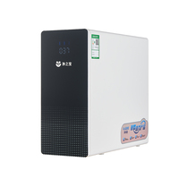 Purificador de Agua RO sin Tanque Avanzado de 600G, Filtración de 4 Niveles, Compacto, Bajo Fregadero, con Ósmosis Inversa para Cocina Doméstica