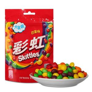 Bolsa con Cierre Automático para Frutos Secos, Café, Arroz, Sal, Patatas, Snacks, Té y Azúcar - Product Image 2