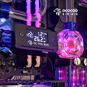 Ococooc Oc-Tfd-B05 Digital <b>Flow</b> And Temperature <b>Meter</b> 1.2L Min 26.2 C For <b>Water</b> Cooling Pc Kits Diy Systems - Product Image 1