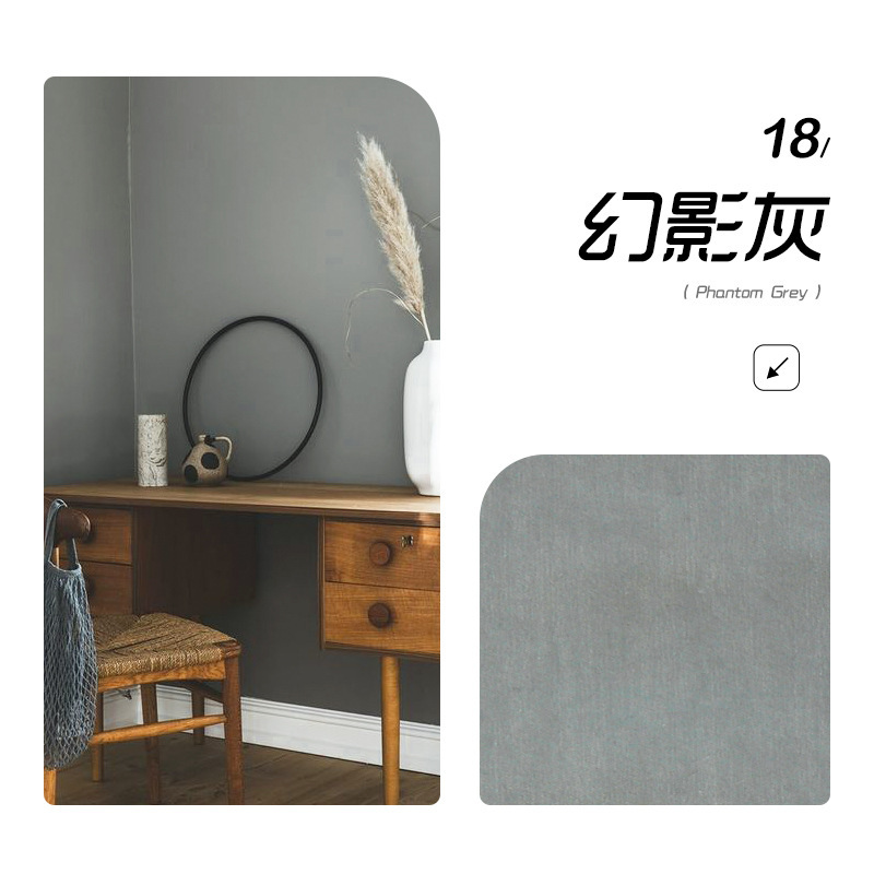 Chenille super doux 18/gris phant