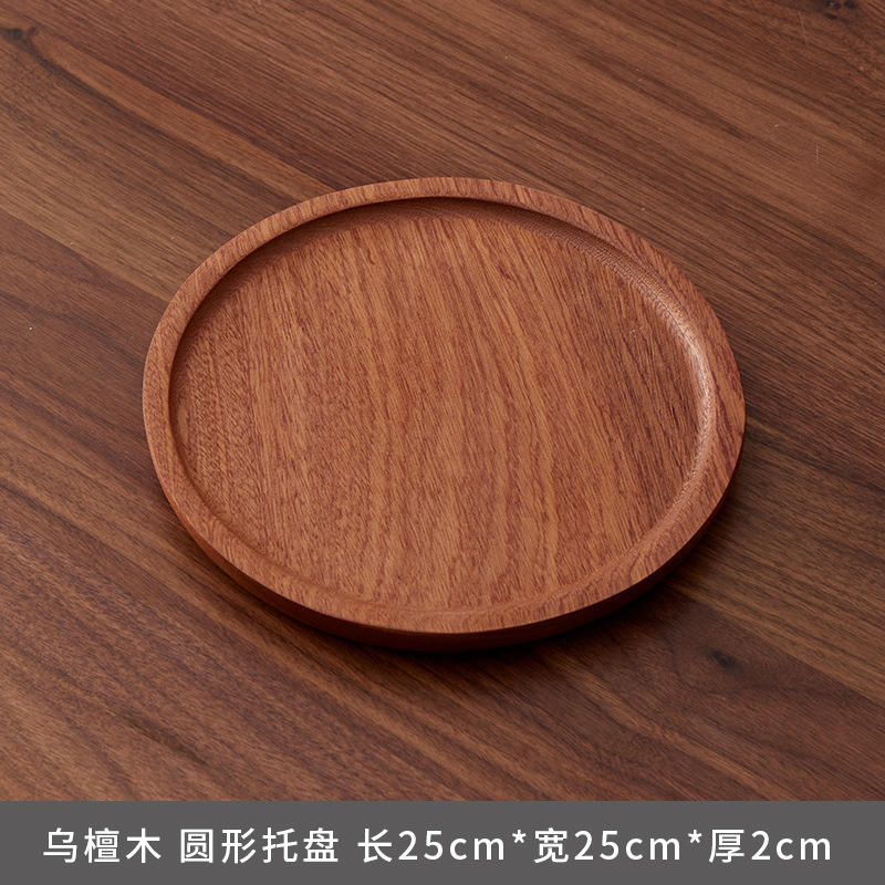 Disque évidé en bois d'ébène massif (diamètre 25cm)