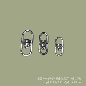 Hebilla Irregular de Aleación de Zinc para Llaveros, Accesorios de Joyería DIY, Primavera 2026, Hecho en Dongguan - Product Image 2