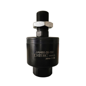 Junta flotante de carga pesada tipo JAH, 21, 1, 2, 1, 2, 2, 1, 2, 1, 2 - Product Image 1