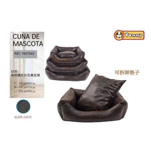 Divano a Nido Quadrato in Camoscio Rosso Arancione di Alta Gamma YM7945 per Animali Domestici - Product Image 1