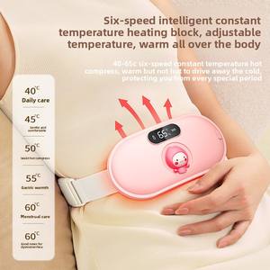 Warm Palace Belt Artefacto menstrual Compresa caliente Masaje Vibración Protección de la cintura Aliviar el dolor de frío uterino Masajeador abdominal - Product Image 3